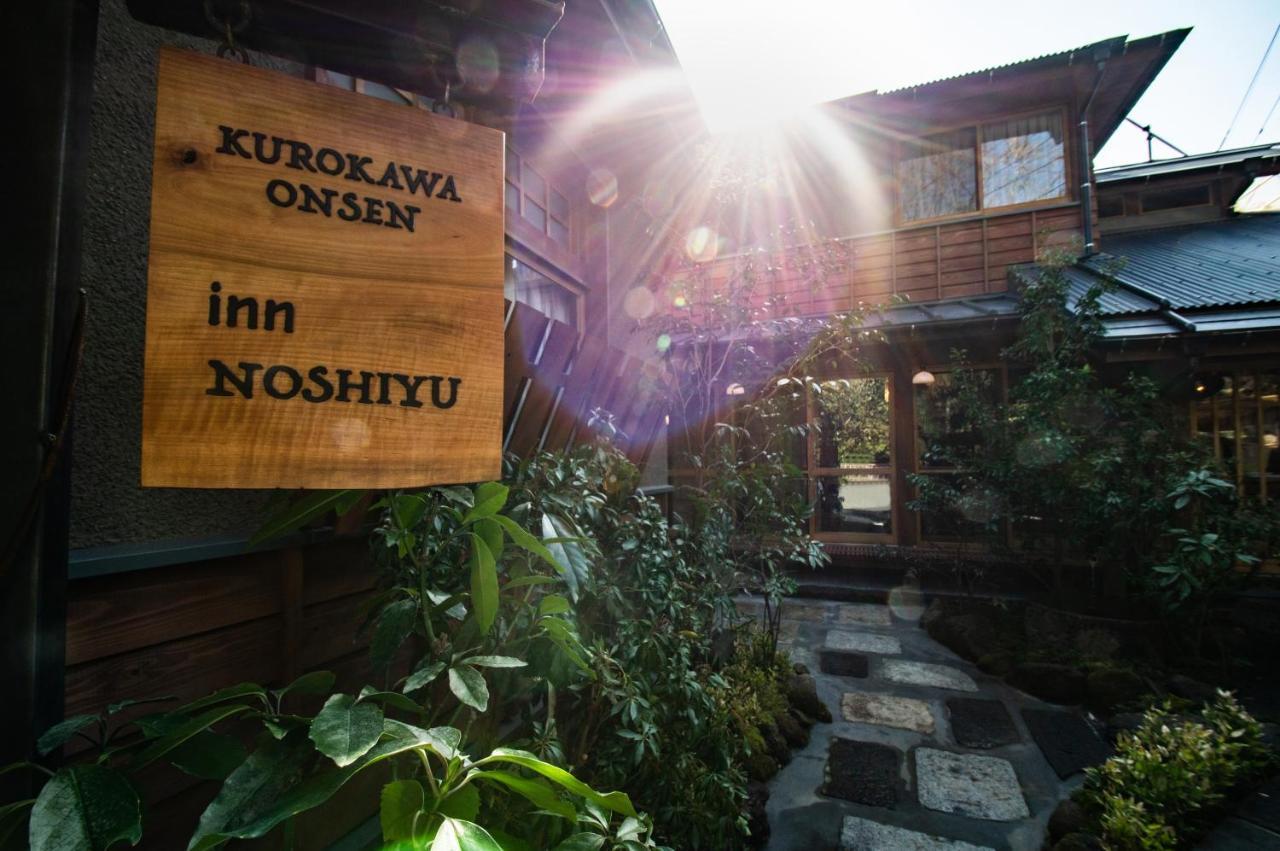 Inn Noshiyu Минамиогуни Экстерьер фото